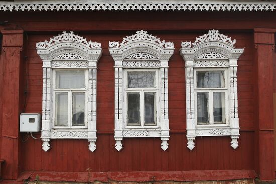 Windows with carved architraves