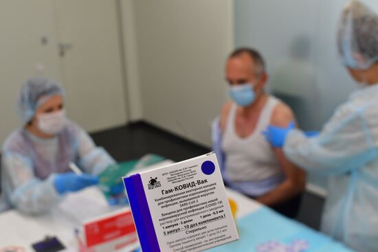 Russia Coronavirus Vaccination