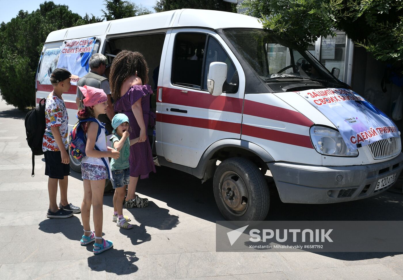 Russia Coronavirus Vaccination