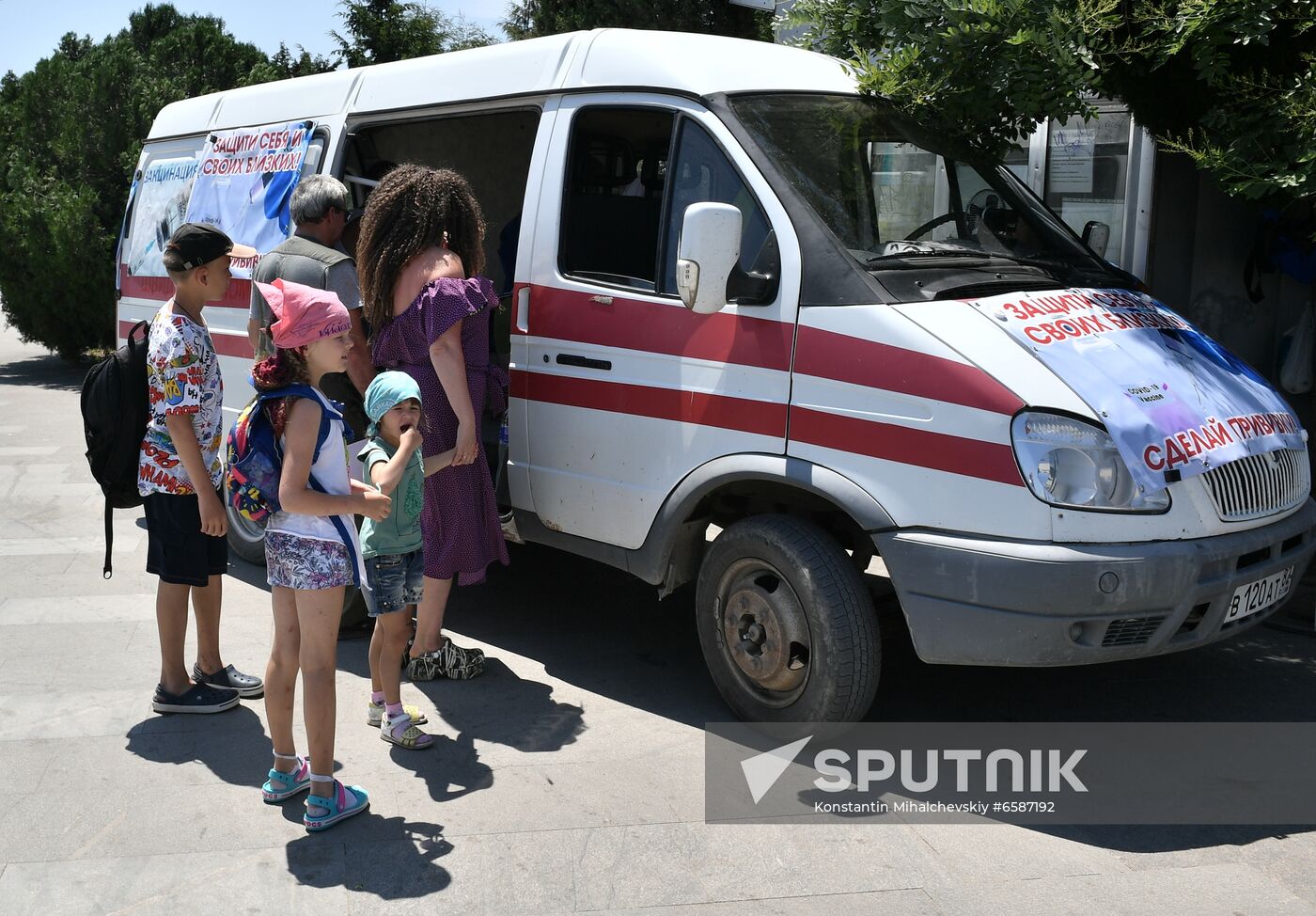 Russia Coronavirus Vaccination