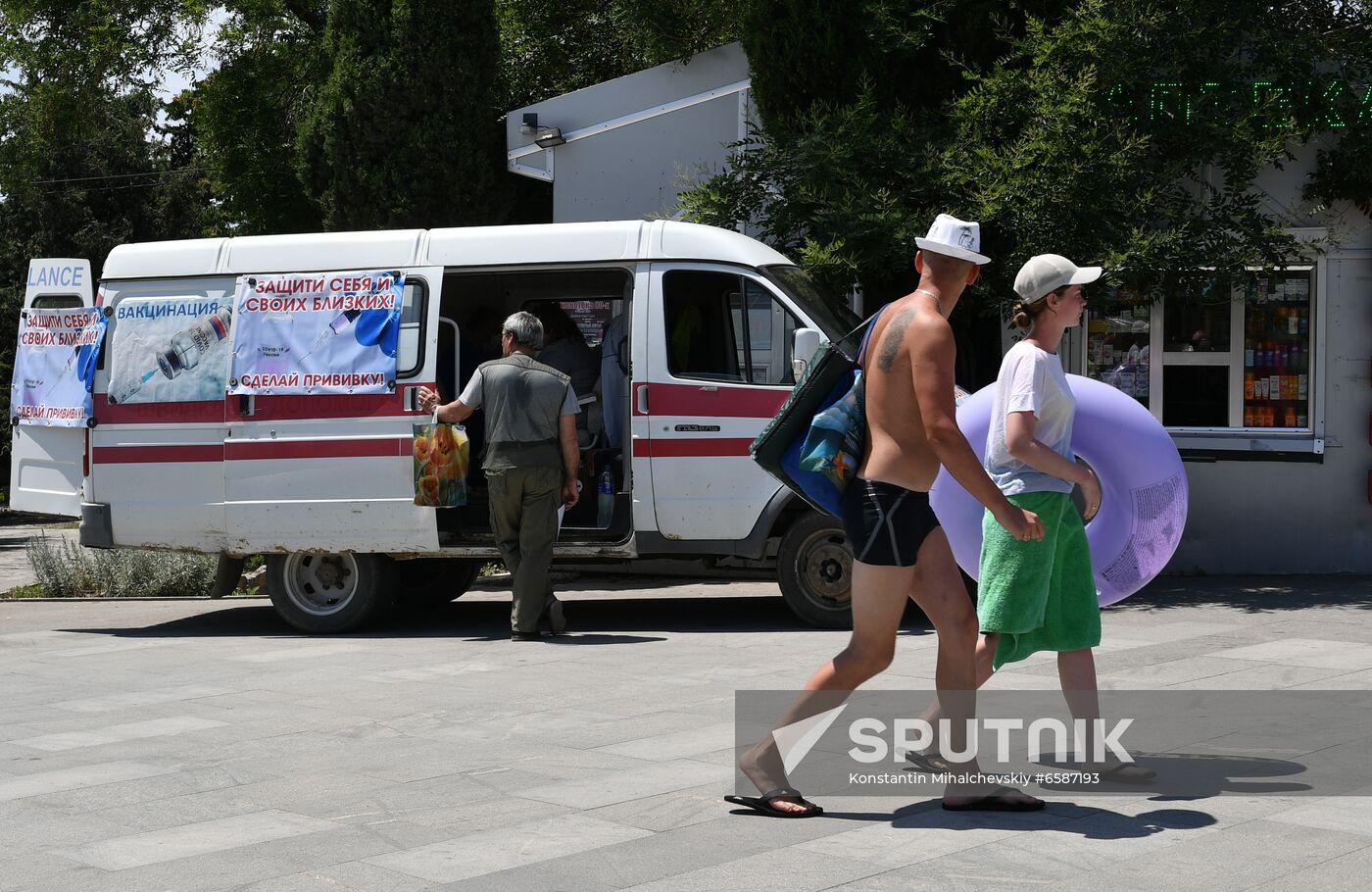 Russia Coronavirus Vaccination