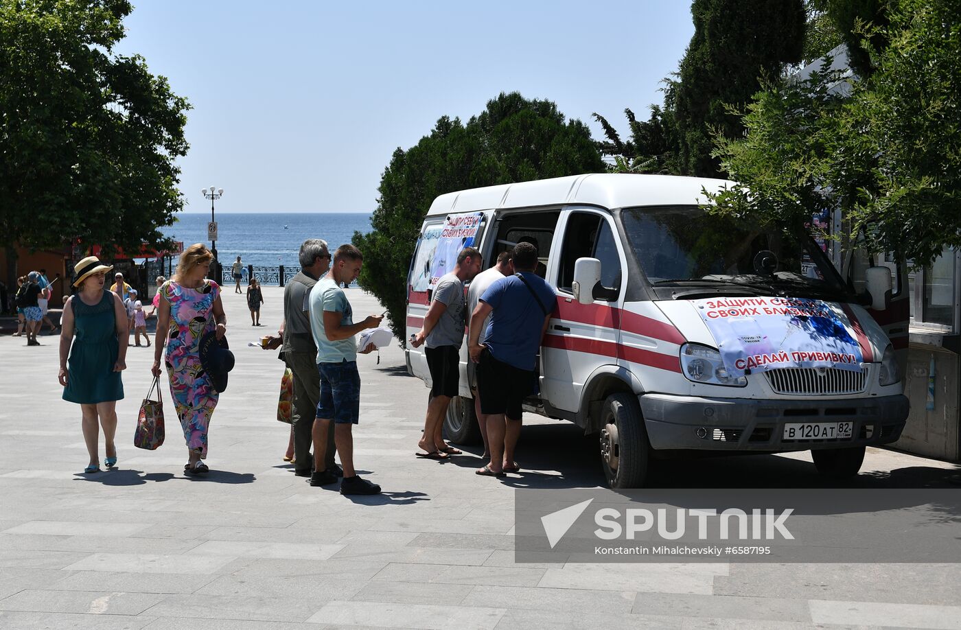 Russia Coronavirus Vaccination