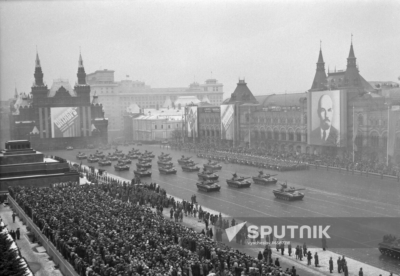 Celebrations to mark Great October Revolution's 71st anniversary