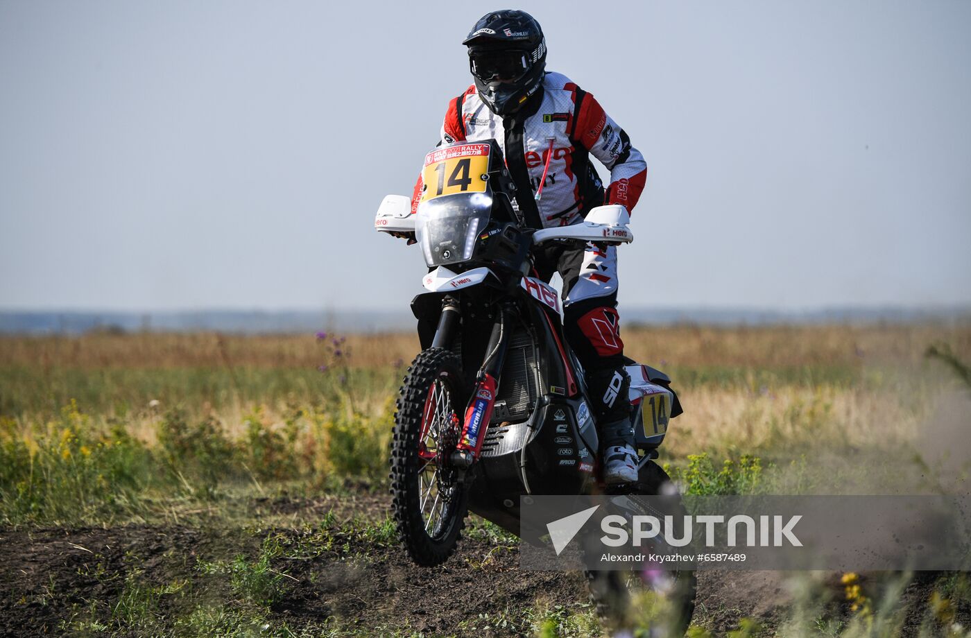 Russia Silk Way Rally