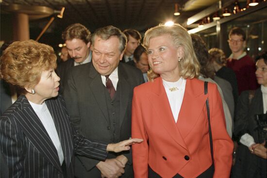Federal Chancellor of Germany Helmut Kohl in Soviet Union