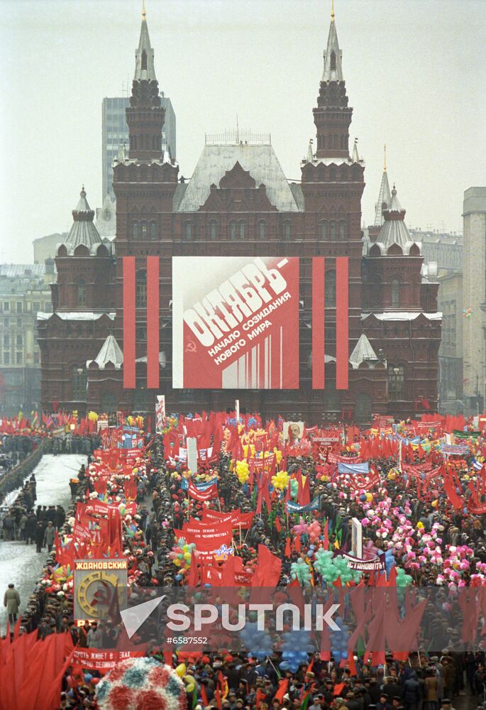 71st anniversary of October Revolution in Moscow