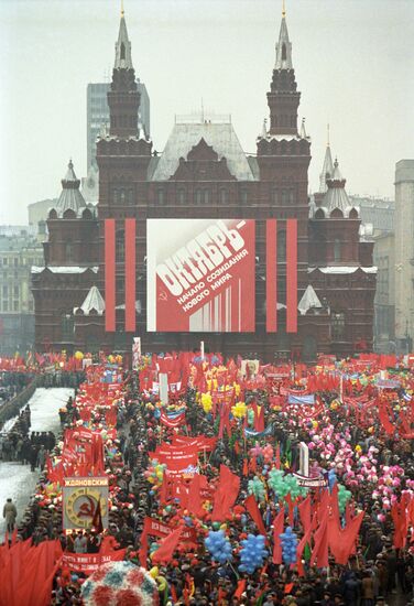 71st anniversary of October Revolution in Moscow
