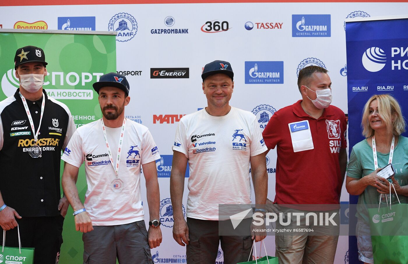 Russia Silk Way Rally