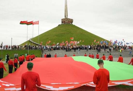 Belarus Independence Day