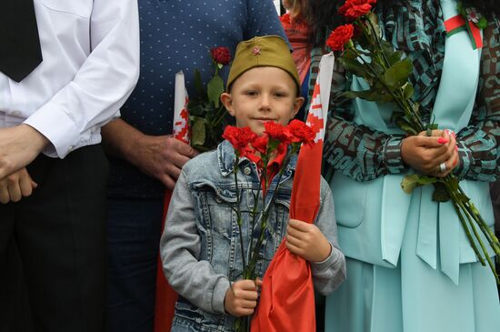 Belarus Independence Day