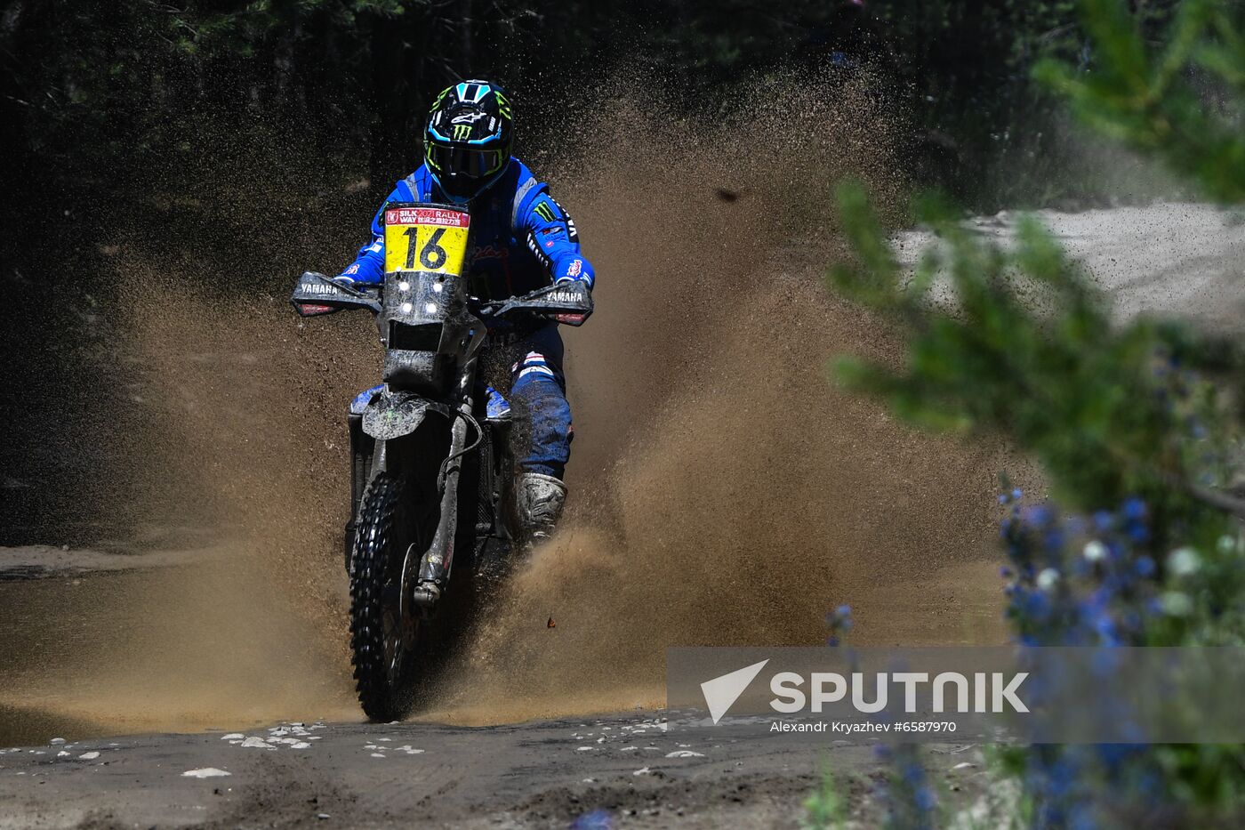 Russia Silk Way Rally