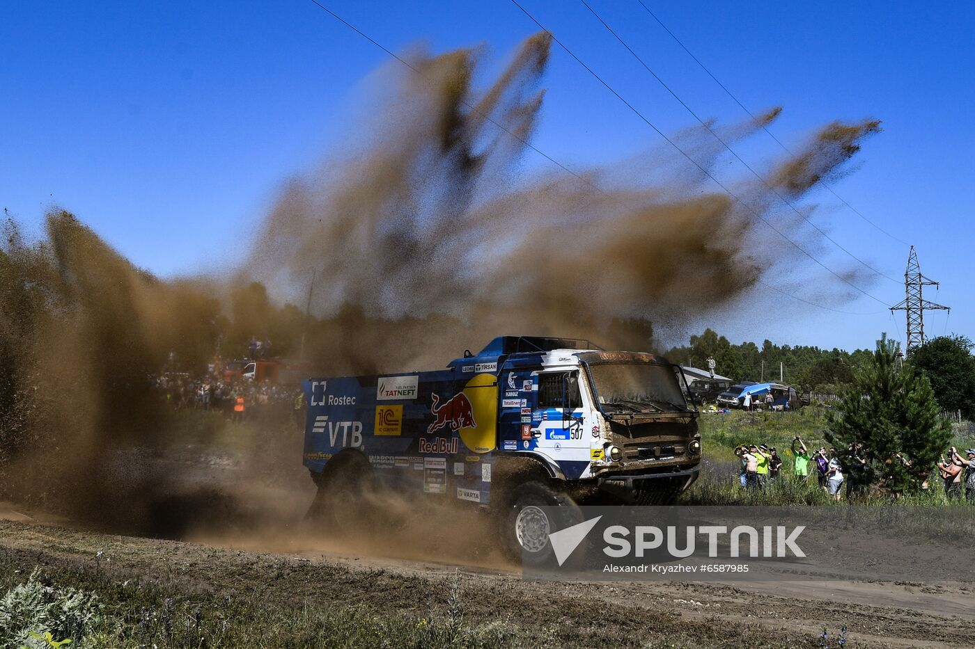 Russia Silk Way Rally