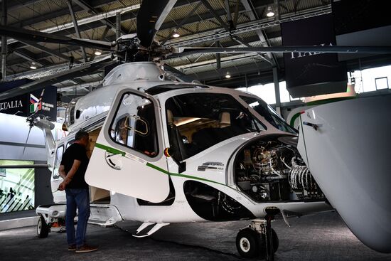 Russia International Industrial Fair