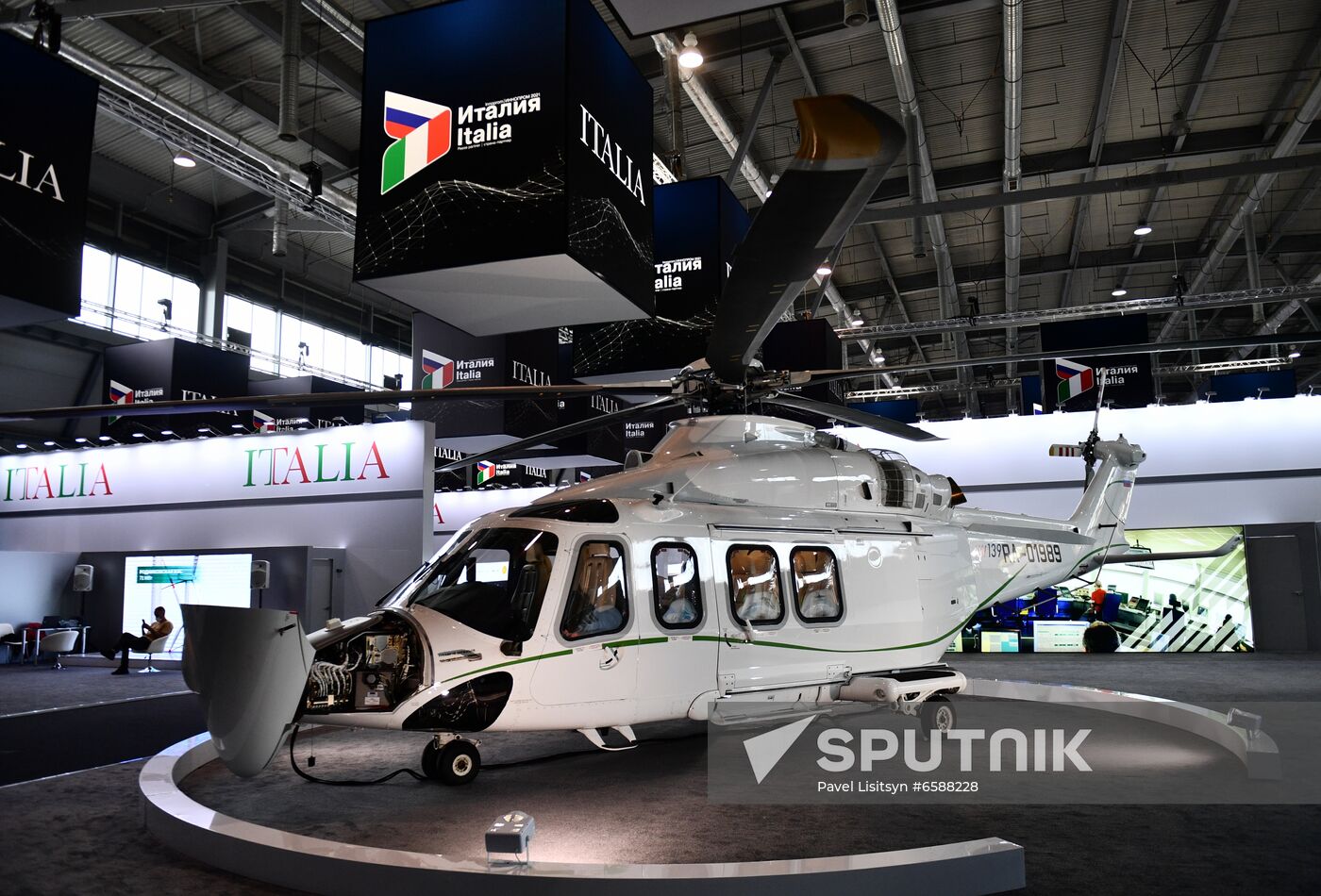 Russia International Industrial Fair