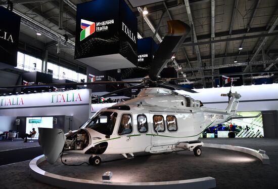 Russia International Industrial Fair