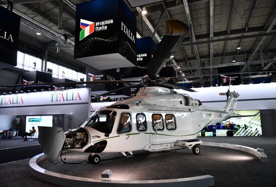 Russia International Industrial Fair
