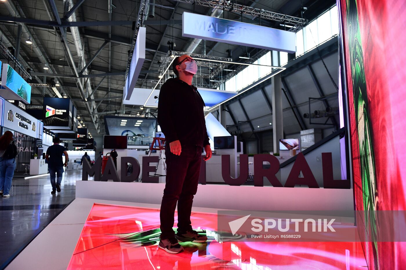 Russia International Industrial Fair