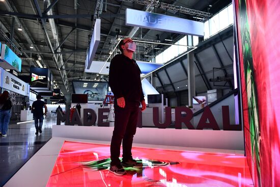 Russia International Industrial Fair