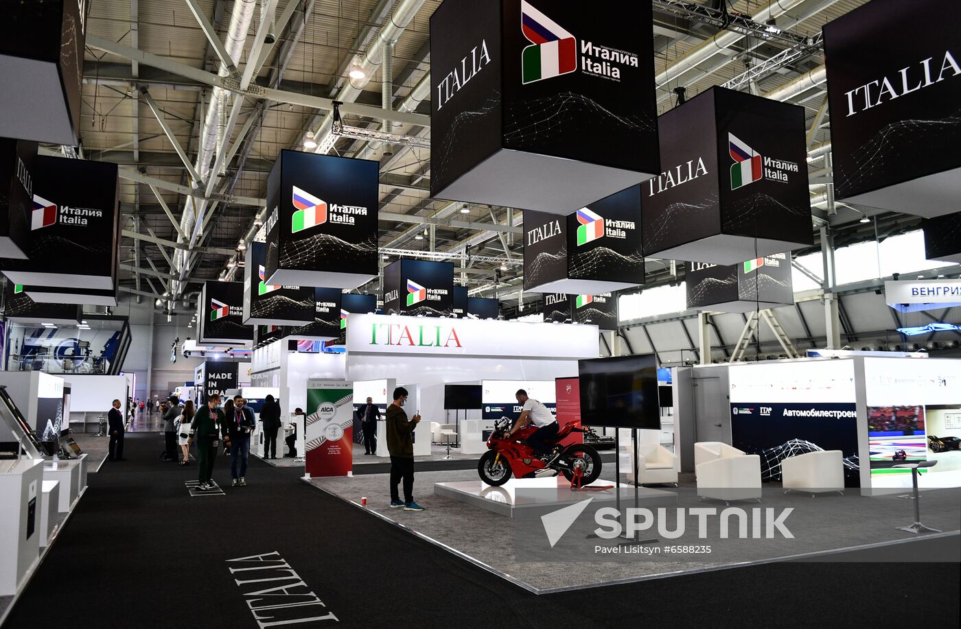 Russia International Industrial Fair