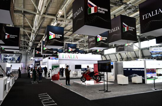 Russia International Industrial Fair