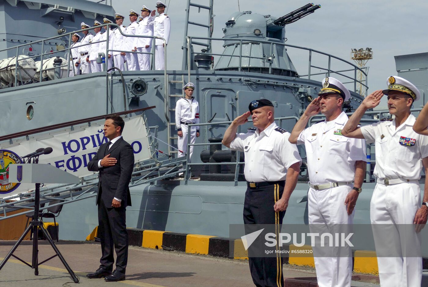 Ukraine Navy Day