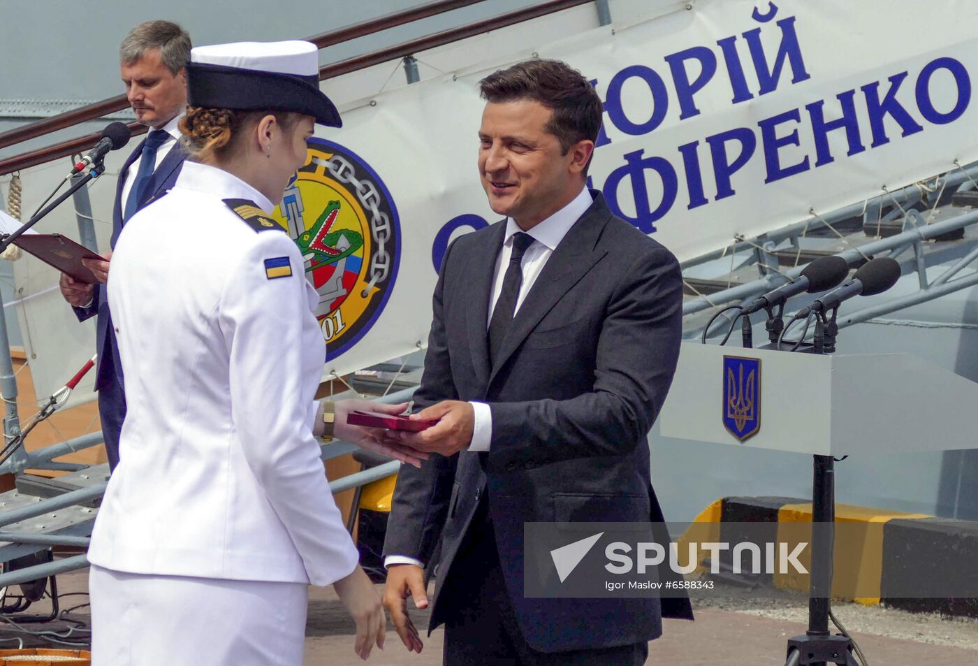 Ukraine Navy Day