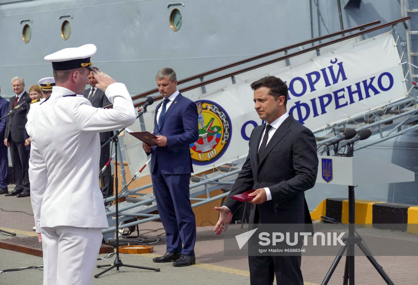 Ukraine Navy Day