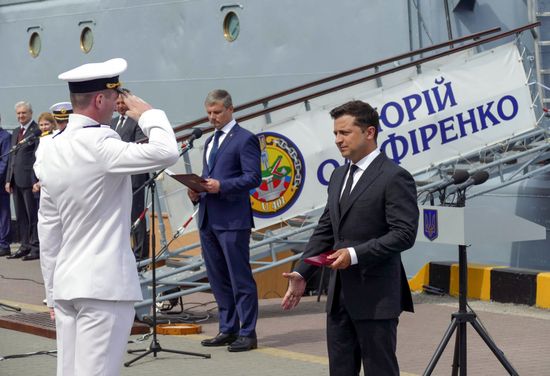 Ukraine Navy Day