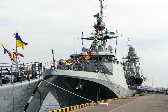 Ukraine Navy Day
