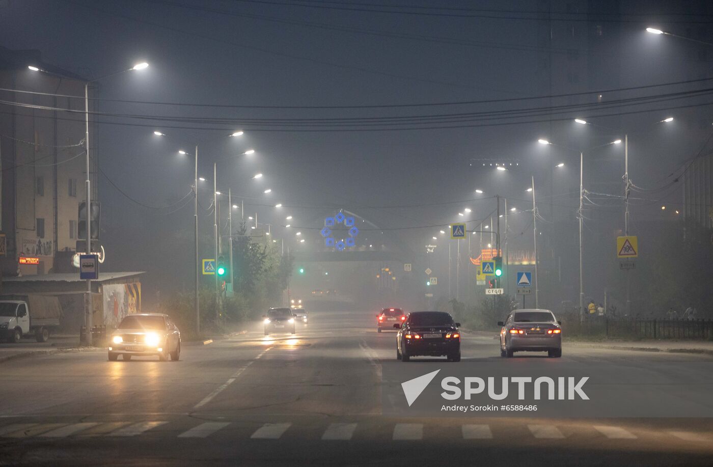 Russia Forest Fires Smog