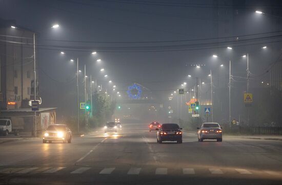 Russia Forest Fires Smog