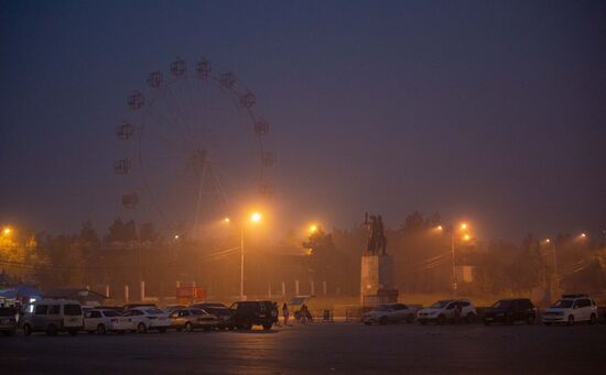 Russia Forest Fires Smog