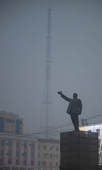 Russia Forest Fires Smog