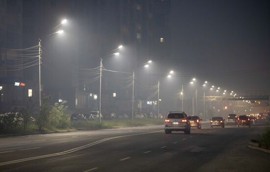 Russia Forest Fires Smog