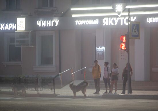 Russia Forest Fires Smog