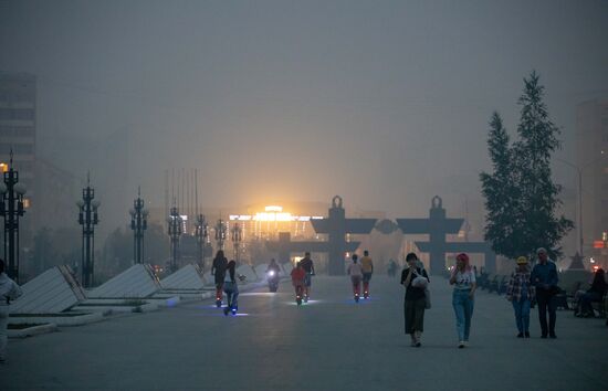 Russia Forest Fires Smog