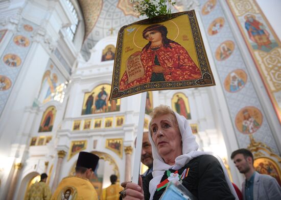 Belarus St. Alexander Nevsky Anniversary