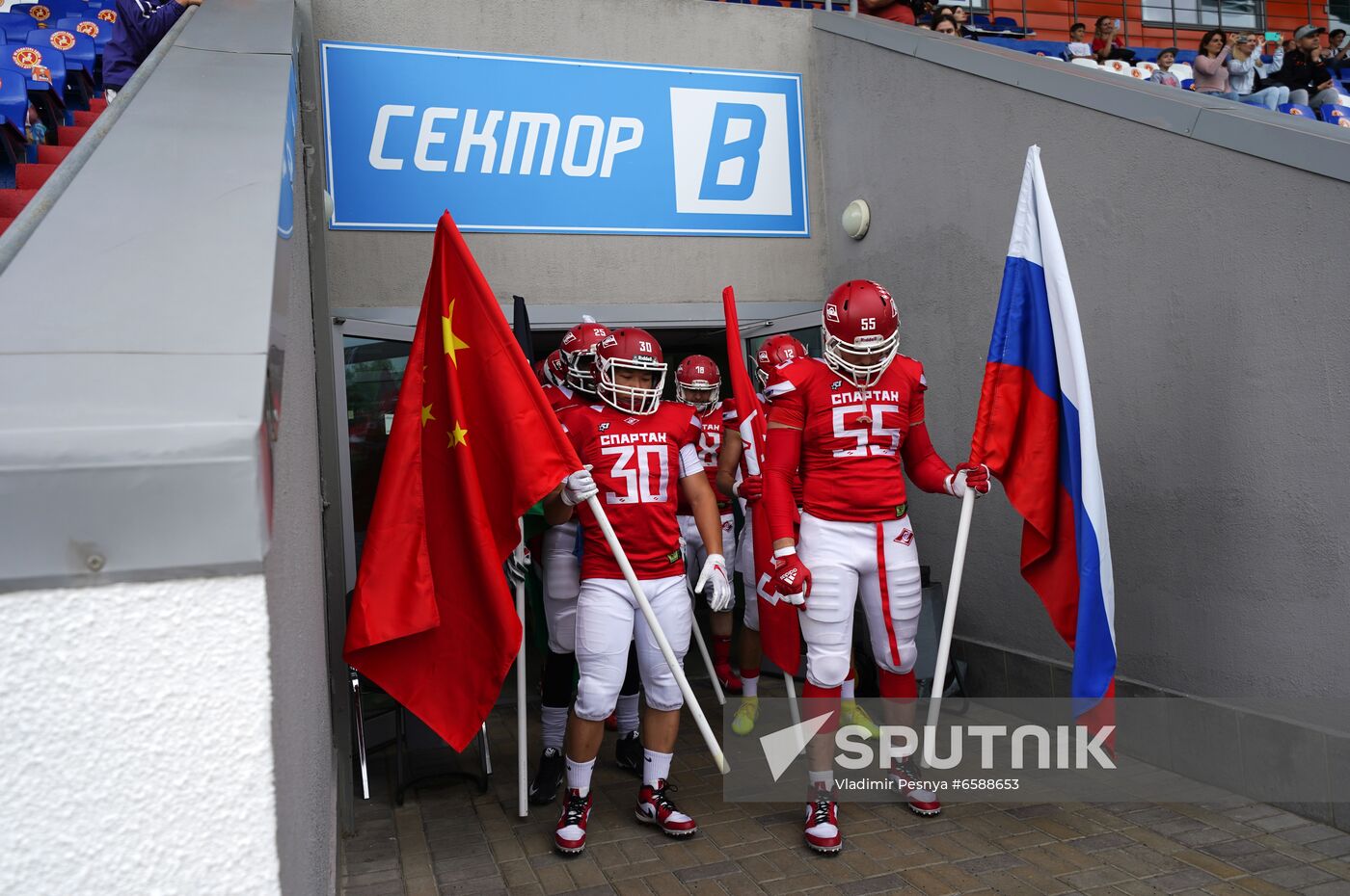 Russia American Football EESL Spartak - Spartans
