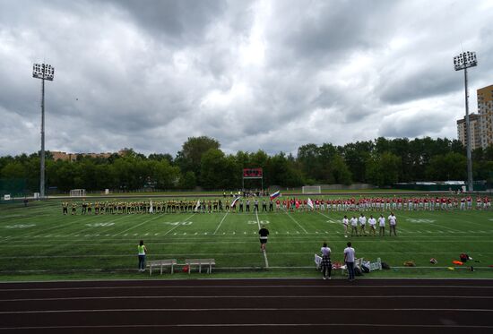 Russia American Football EESL Spartak - Spartans