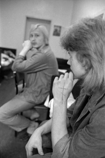 Addiction clinic No. 17