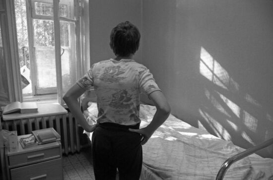 Addiction clinic No. 17