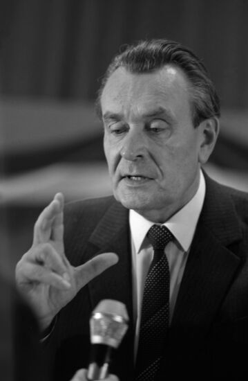 Founding congress of Popular Front of Latvia