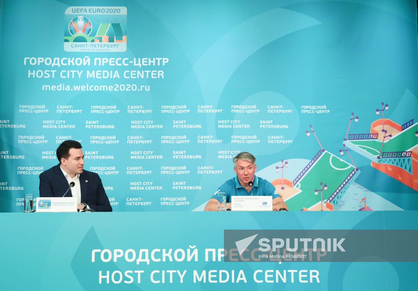Host City Media Center