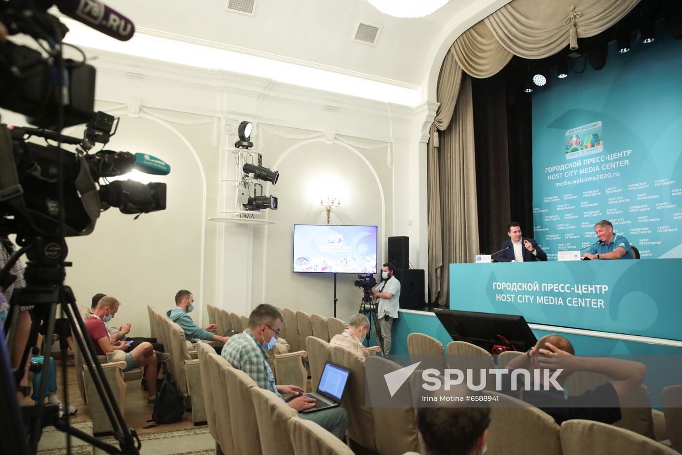 Host City Media Center