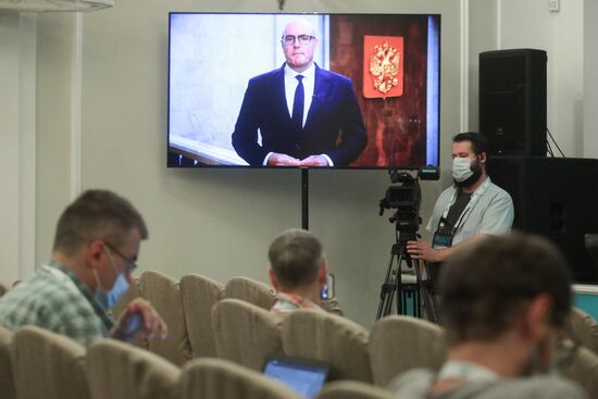 Host City Media Center