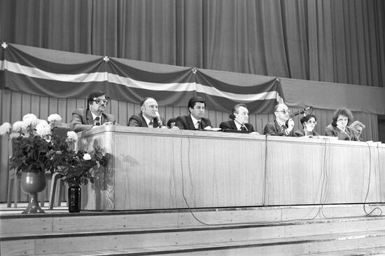 Founding congress of Popular Front of Latvia