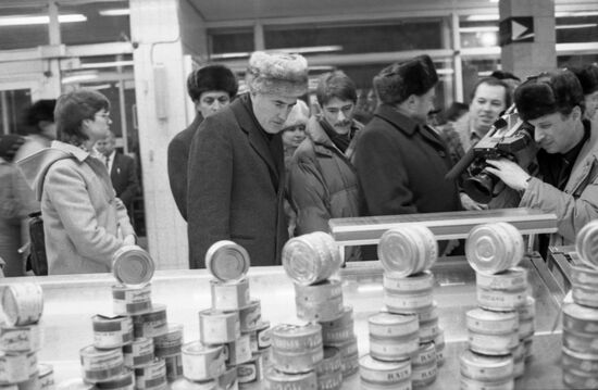 Deputy Prime Minister of New Zealand Geoffrey Palmer visits USSR