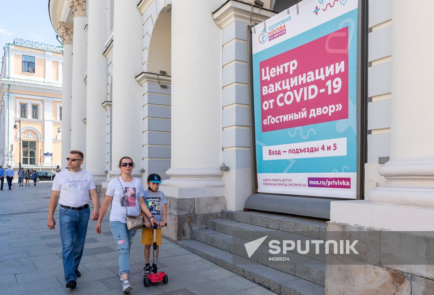 Russia Coronavirus Vaccination