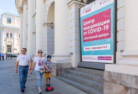 Russia Coronavirus Vaccination