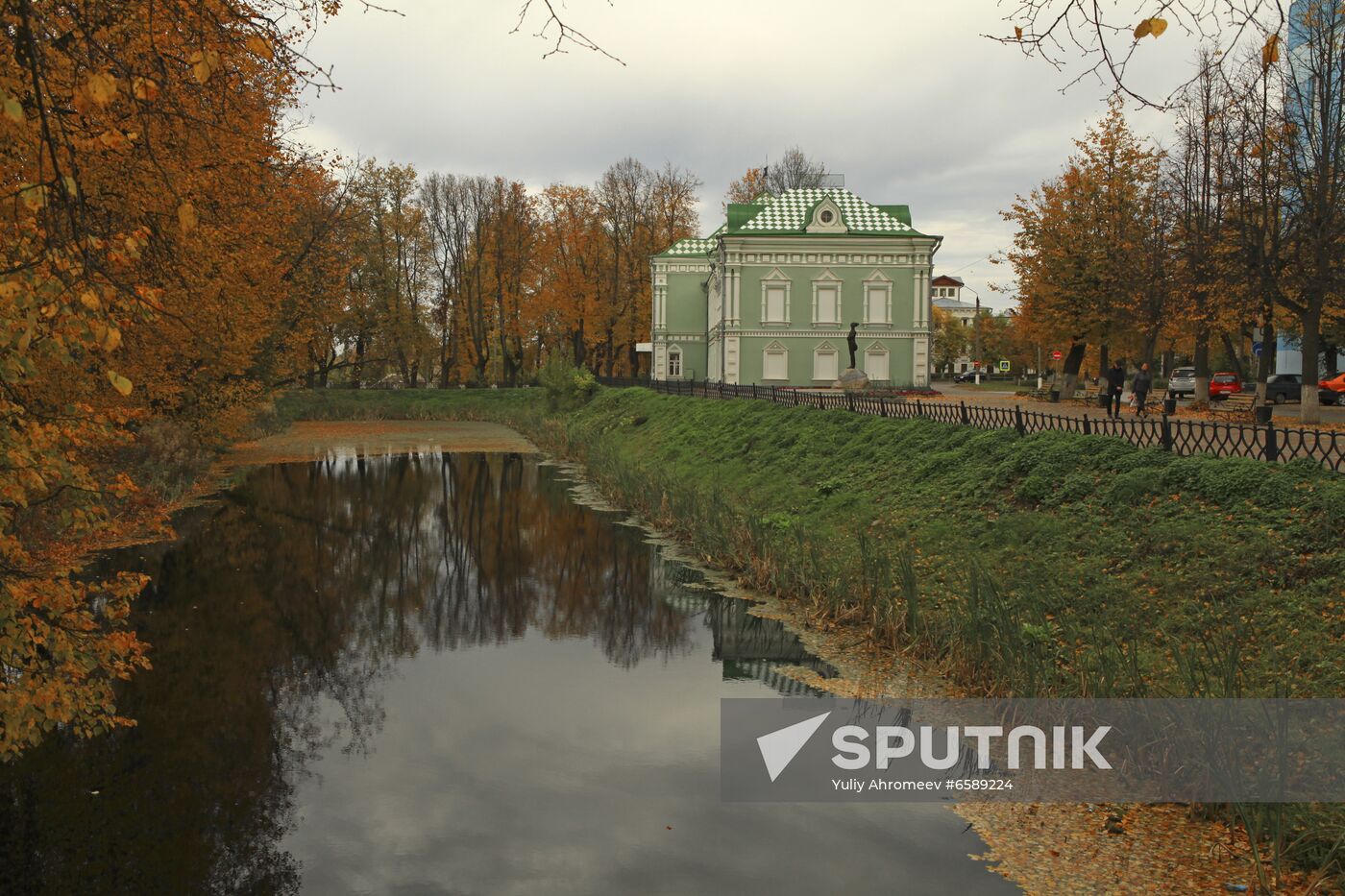 Moat of the Shuya Fortress